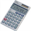 電卓ハンディケース付きECH-2201-T(2)