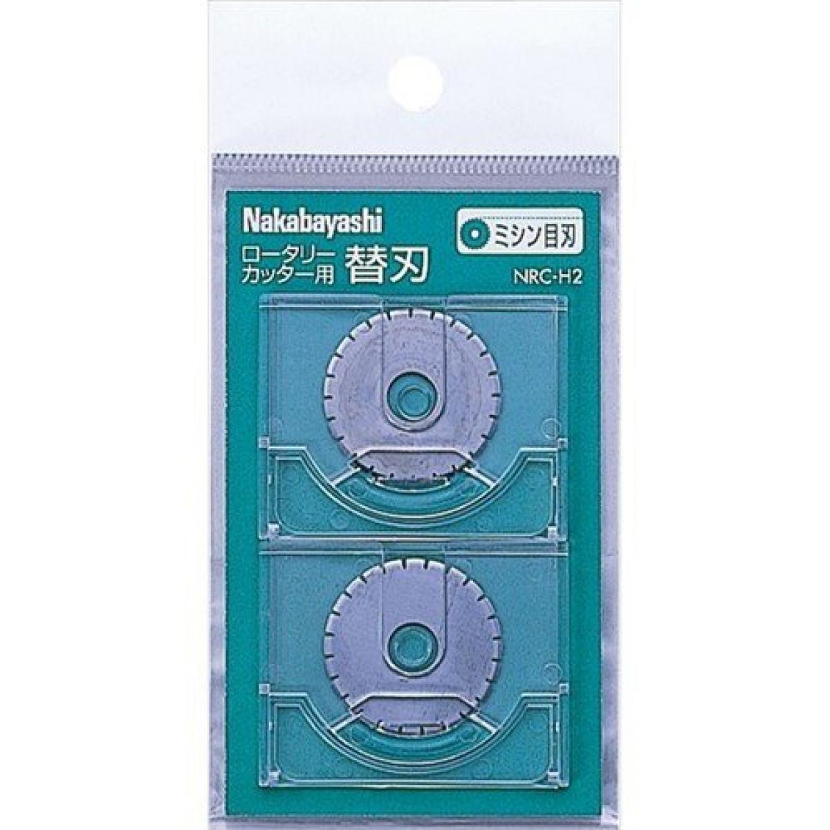 ロータリーカッター替刃ミシンメ刃2枚