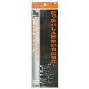 ミツヤ マグシート片面粘着シート MS-2L
