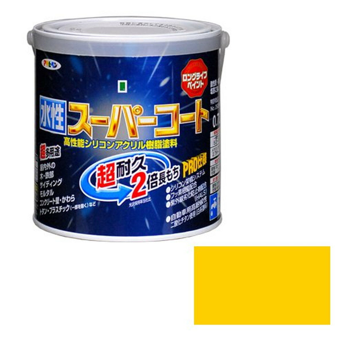 アサヒペン 水性スーパーコート 黄色 0.7L