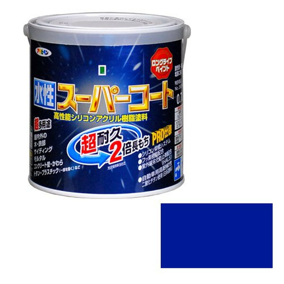 アサヒペン 水性スーパーコート 青 0.7L