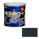 アサヒペン 水性スーパーコート 銀黒 0.7L