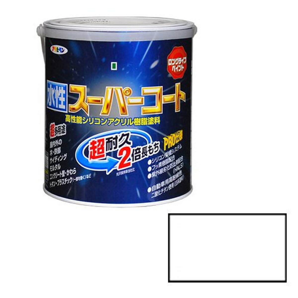 アサヒペン 塗料 ペンキ 水性スーパーコート 1.6L 白 水性 多用途 ツヤあり 1回塗り 超耐久 サビドメ剤配合