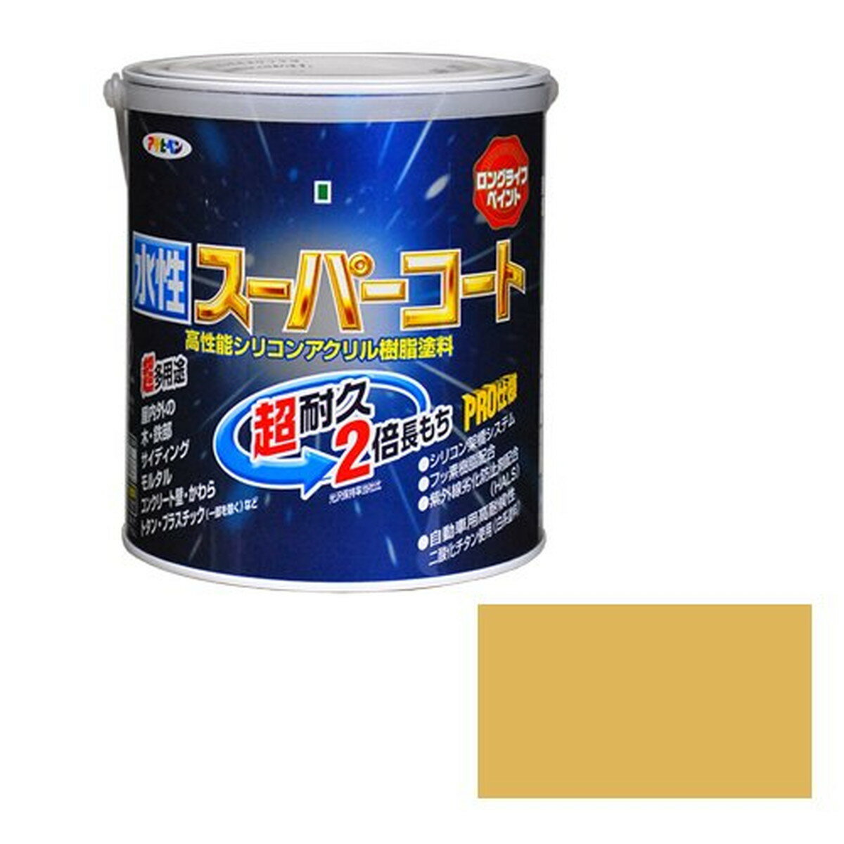 楽天市場】アサヒペン スーパーコート ハーベストイエローの通販 楽天市場】アサヒペン スーパーコート ハーベストイエローの通販