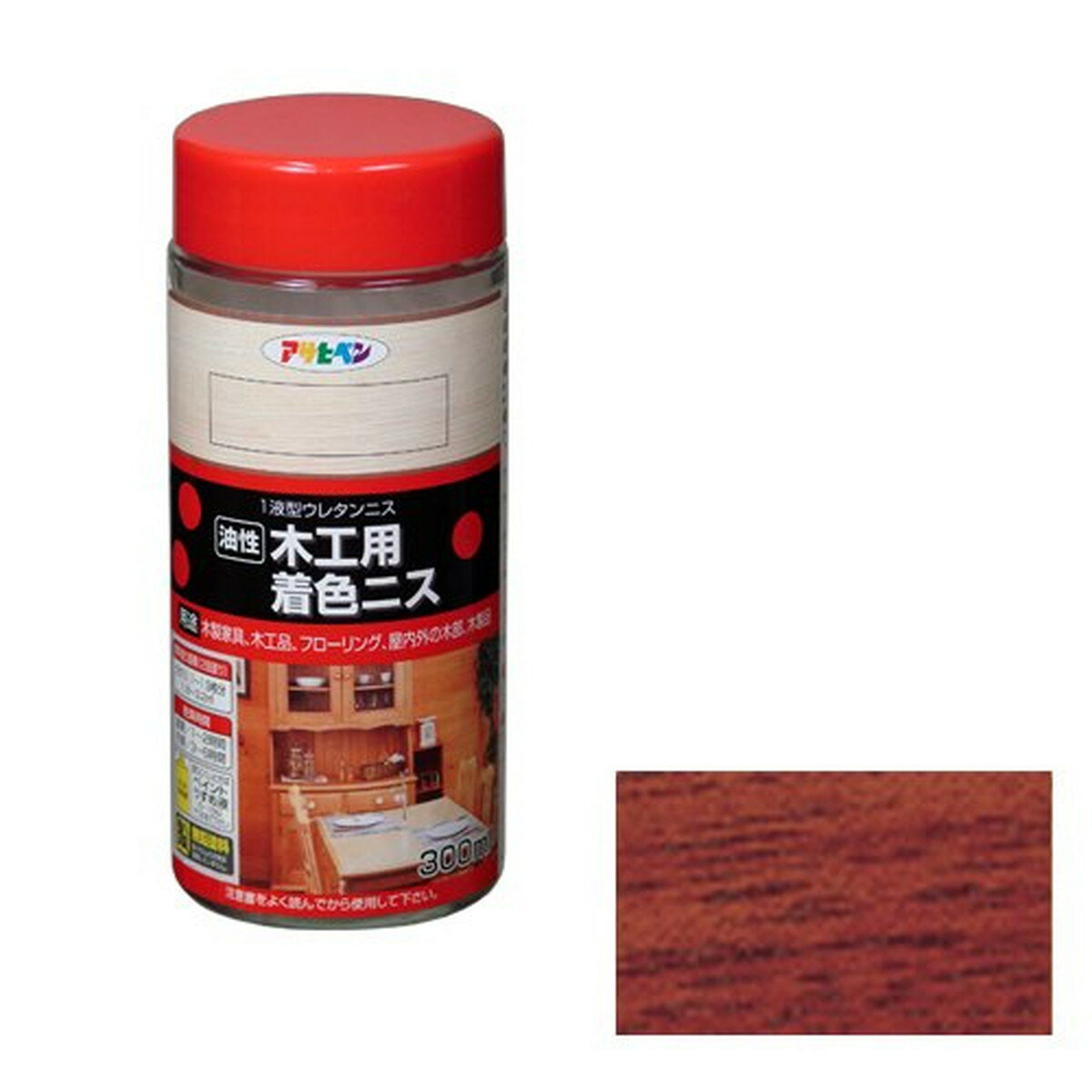 【在庫有・即納】 アサヒペン 木工用着色ニス マホガニー 300mL