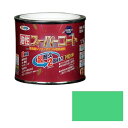 アサヒペン 油性スーパーコート スーパーコート 油性塗料 1／5L ライトグリーン 1/5L