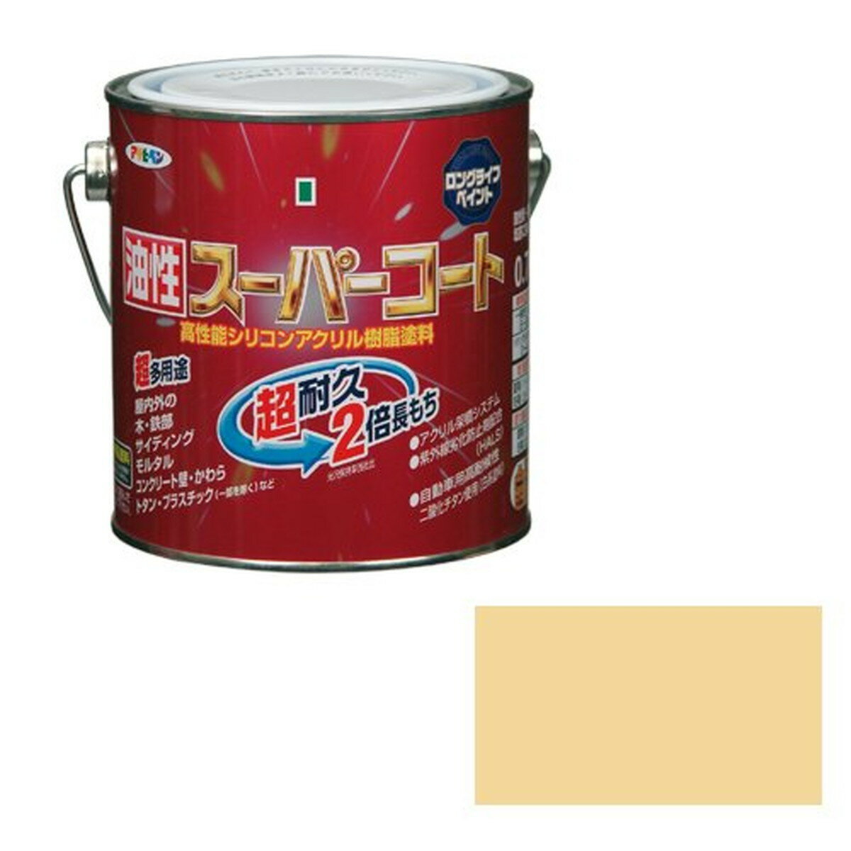 楽天市場】アサヒペン 油性スーパーコート ベージュの通販 楽天市場】アサヒペン 油性スーパーコート ベージュの通販