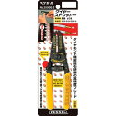 ベッセルワイヤーストリッパー3500E-2