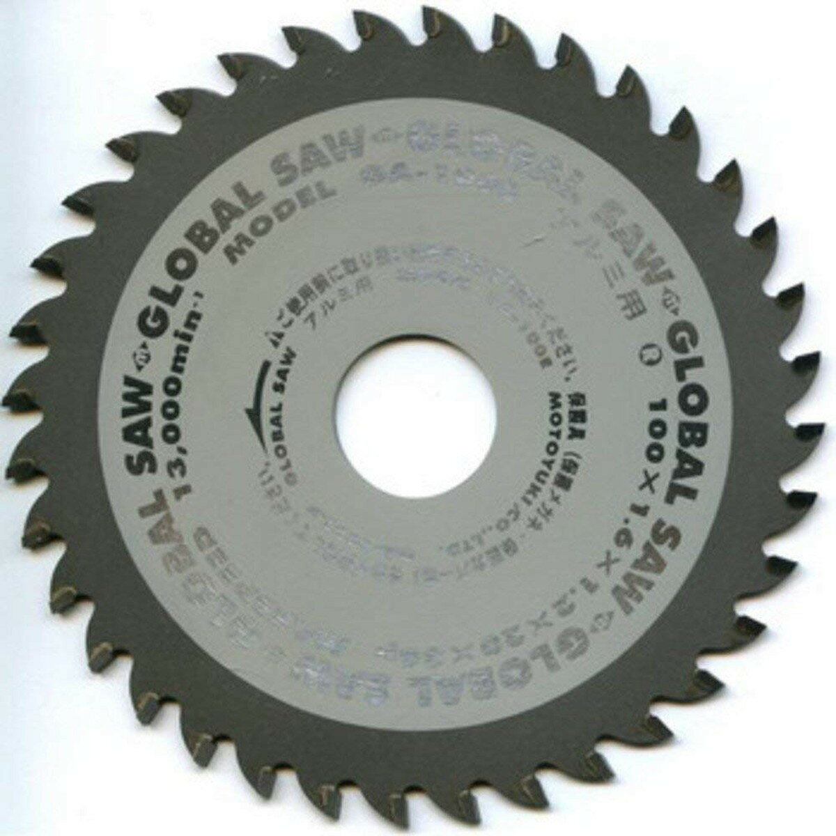 モトユキ グローバルソー アルミ・非鉄金属用 GA-100E 100×1.6×20mm 36P