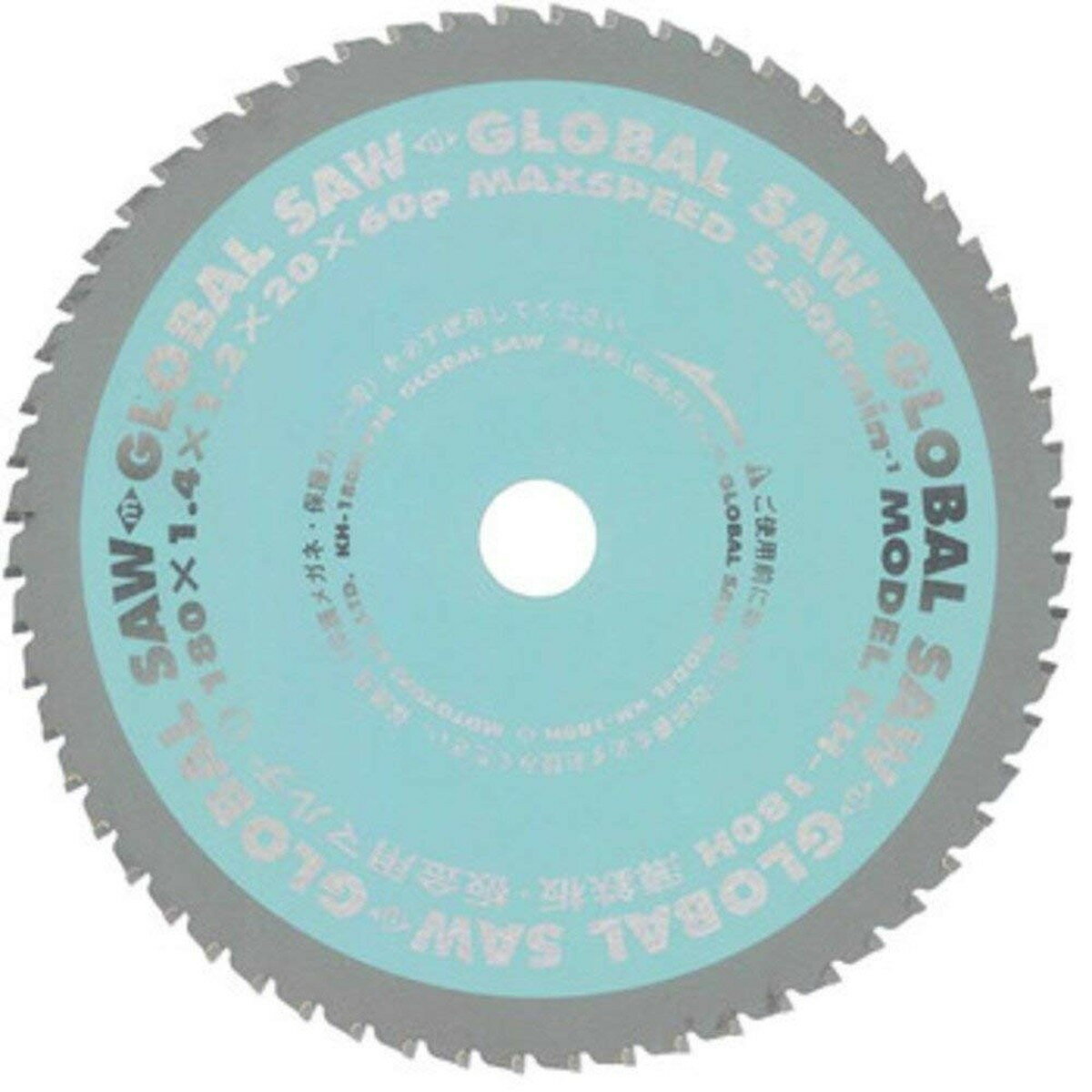 モトユキ グローバルソー 薄鉄板・板金用マルチ KH-110H 110×1.0×20mm 40P