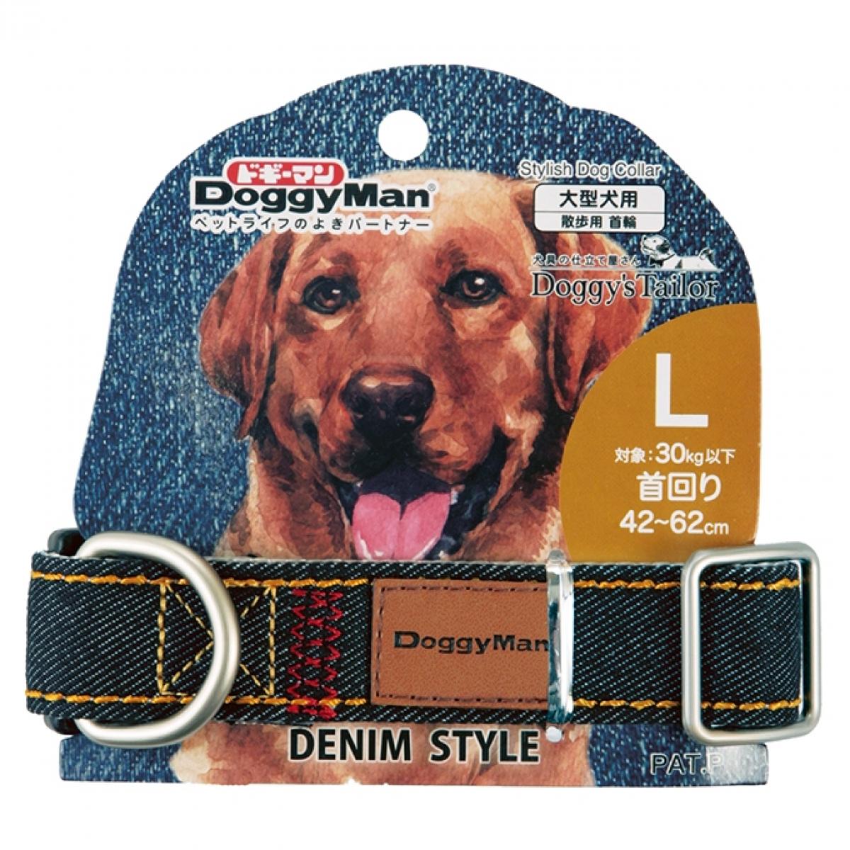 楽天ダイユーエイト楽天市場店ドギーマン Doggys Tailor ドッグカラー L デニムスタイル ブラック 大型犬用 首輪 くびわ お散歩 お出かけ いぬ