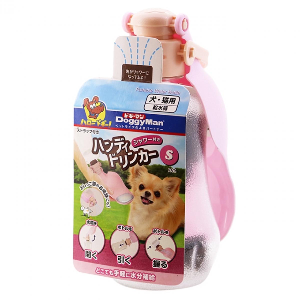 ドギーマン シャワー付き ハンディドリンカー S 犬 猫 水入れ 給水 携帯用 給水ボトル マナー洗浄 水飲..