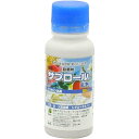 住商アグロインターナショナル サプロール乳剤 100ml 殺菌剤 予防効果 黒星病 うどんこ病 農薬 薬剤 園芸 ガーデニング