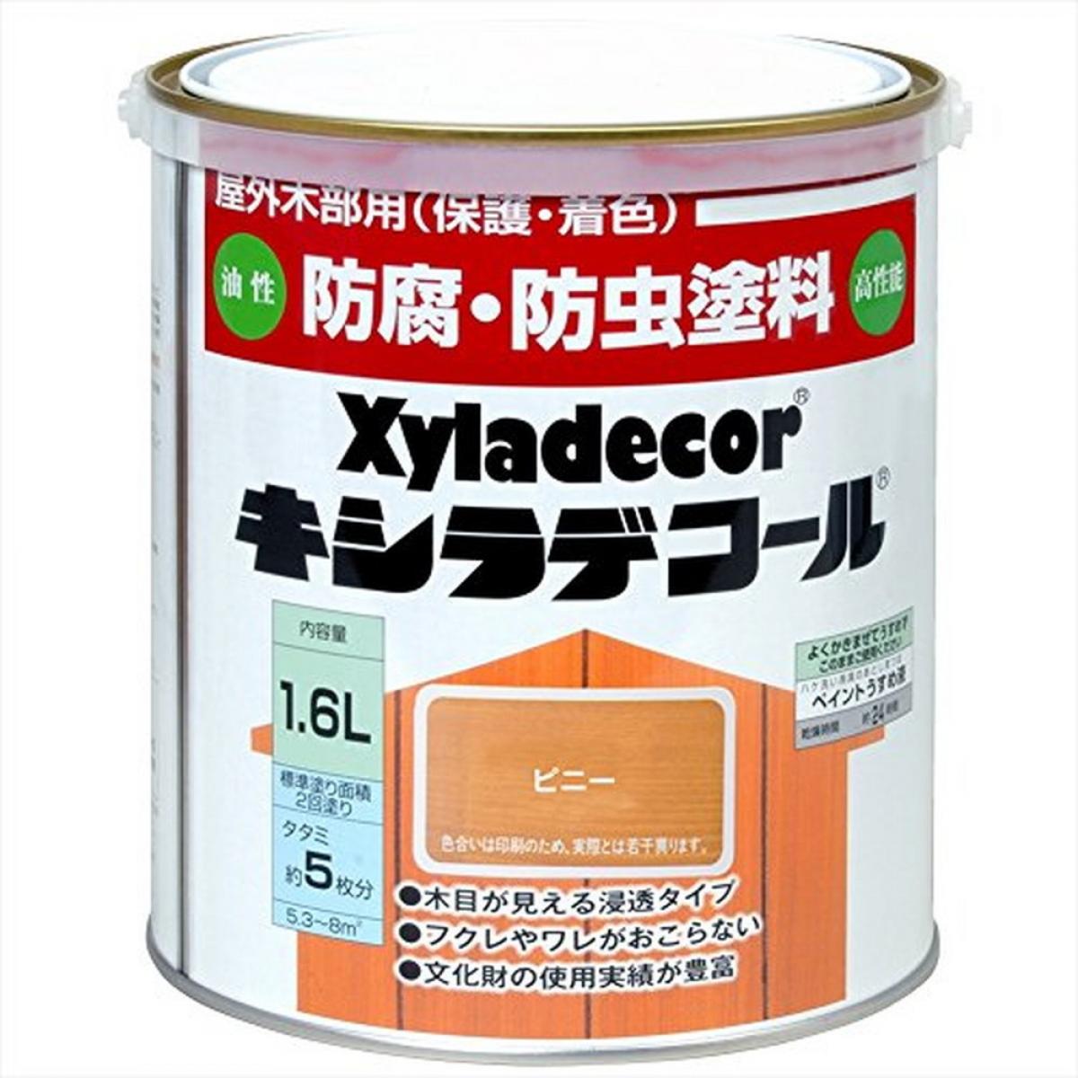 大阪ガスケミカル キシラデコール ピニー 1.6L 　油性 屋外用 防腐・防虫 塗料 補修用品 住宅資材