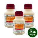 【在庫有・即納】【まとめ買い】日産化学 トランスフォームフロアブル 250ml×3本 殺虫剤 水和剤 カメムシ アブラムシ コナジラミ 園芸 農業