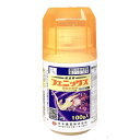 日本曹達 フェニックス顆粒水和剤 100g 殺虫剤 チョウ目害虫 害虫 食害抑制効果 農薬 薬剤 園芸 ガーデニング
