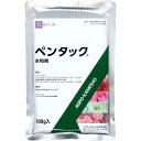 アグロカネショウ ペンタック 水和剤 100g 殺ダニ剤 ハダニ 農薬 薬剤 園芸 ガーデニング