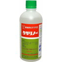 日本農薬 クサリノー50% 500ml 展着剤 茎葉処理除草剤専用 カチオン型除草剤 農薬 薬剤 園芸 ガーデニング
