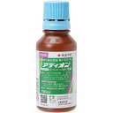 住友化学 アディオン乳剤 100ml 殺虫剤 害虫防除 害虫 残効性 忌避作用 農薬 薬剤 園芸 ガーデニング