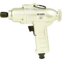 SK11 エアーインパクトドライバー ピストル型 AID-3202PK 衝撃式 ツインハンマー インパクト ドライバー