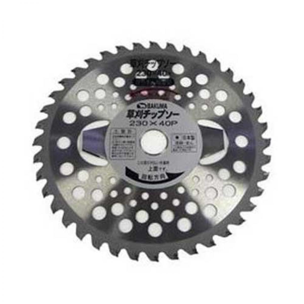 BAKUMA バクマ工業 刈払チップソー からまん大将 US-40T 軽量 230x40P BP 草刈り 刈払 チップソー 園芸..