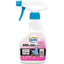【在庫有・即納】アイメディア クリーニング屋さんの静電気&花粉ガードスプレー 300ml A-03 日本製 セーター ニット 衣類 布製品