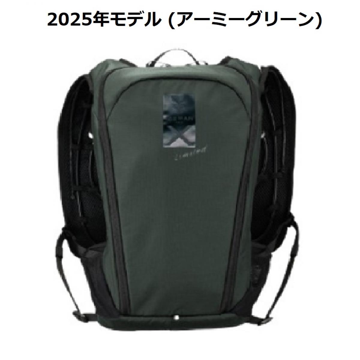 【在庫有・即納】 アイスマンベスト プロ X II 水冷服 ICMPX2-GRV-SET アーミーグリーン 2025モデル 山真 フルハーネス対応 PRO X 2 薄型 アイスマン