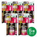 【まとめ買い】ウエキ UYEKI カビトルデスPRO 大容量150g×5個 グリーンジェル 浴室 お風呂 ジェル カビ 低臭タイプ