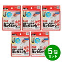 【まとめ買い】アイメディア 排水管一発洗浄 髪の毛とかし 20g×4袋 ×3個セット 洗面台 浴室 排水管 排水口 洗浄 非塩素系 パイプ 髪 クリーナー