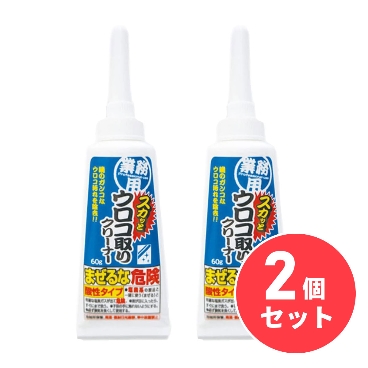 アイメディア 業務用スカッとウロコ取りクリーナー 60g ウロコ汚れ 鏡 鏡汚れ 浴室 洗面台 洗浄剤 クリ..
