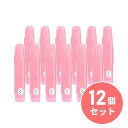 【まとめ買い】ミニマム ちいかわハードケースピンク ちいかわ×12個セット HC-PCHCH ハピカ専用ケース 日本製 電動付歯ブラシ 電動歯ブラシ 子供用歯ブラシ