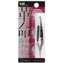 〒【在庫限り】貝印 KAI キャッチャー毛抜き (先斜) KQ-1405 身だしなみ用品 先斜めタイプ ピンセット【日付指定・代引き不可】