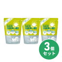 【まとめ買い】シャボン玉石けん シャボン玉食器洗い機専用 500g×3セット 日本製 洗浄剤 石鹸 クリーニング 無香料