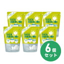 【まとめ買い】シャボン玉石けん シャボン玉食器洗い機専用 500g×6セット 日本製 洗浄剤 石鹸 クリーニング 無香料