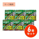 【在庫有・即納】【まとめ買い】シバキープIII 粒剤 3kg×6個セット レインボー薬品 芝生用除草剤 除草剤 除草 芝生 メンテナンス