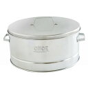 【在庫有・即納】 尾上製作所(ONOE) 万能調理器 BT-245 アウトドア キャンプ コンロ バーベキュー 蒸し焼き オーブン調理 燻製