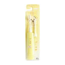 ミニマム ちいかわハピカ うさぎ(やわらかめ) DBC-5YCHUS ハピカ 日本製 電動付歯ブラシ 電動歯ブラシ 子供用歯ブラシ