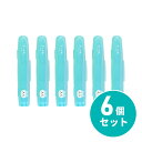 【まとめ買い】ミニマム ちいかわハードケース ブルー ハチワレ×6個セット HC-BCHHA ハピカ専用ケース 日本製 電動付歯ブラシ 電動歯ブラシ 子供用歯ブラシ
