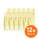 【まとめ買い】ミニマム ちいかわハピカ うさぎ×12個セット やわらかめ DBC-5YCHUS 電動歯ブラシ 子供用歯ブラシ ハピカ 歯ブラシ