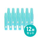 【まとめ買い】ミニマム ちいかわハードケース ブルー ハチワレ×12個セット HC-BCHHA ハピカ専用ケース 日本製 電動付歯ブラシ 電動歯ブラシ 子供用歯ブラシ