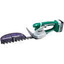 【在庫有・即納】マキタ(makita) 充電式ミニ生垣バリカン MUH265DSH 刈込幅260mm 14.4V バッテリー・充電器付き