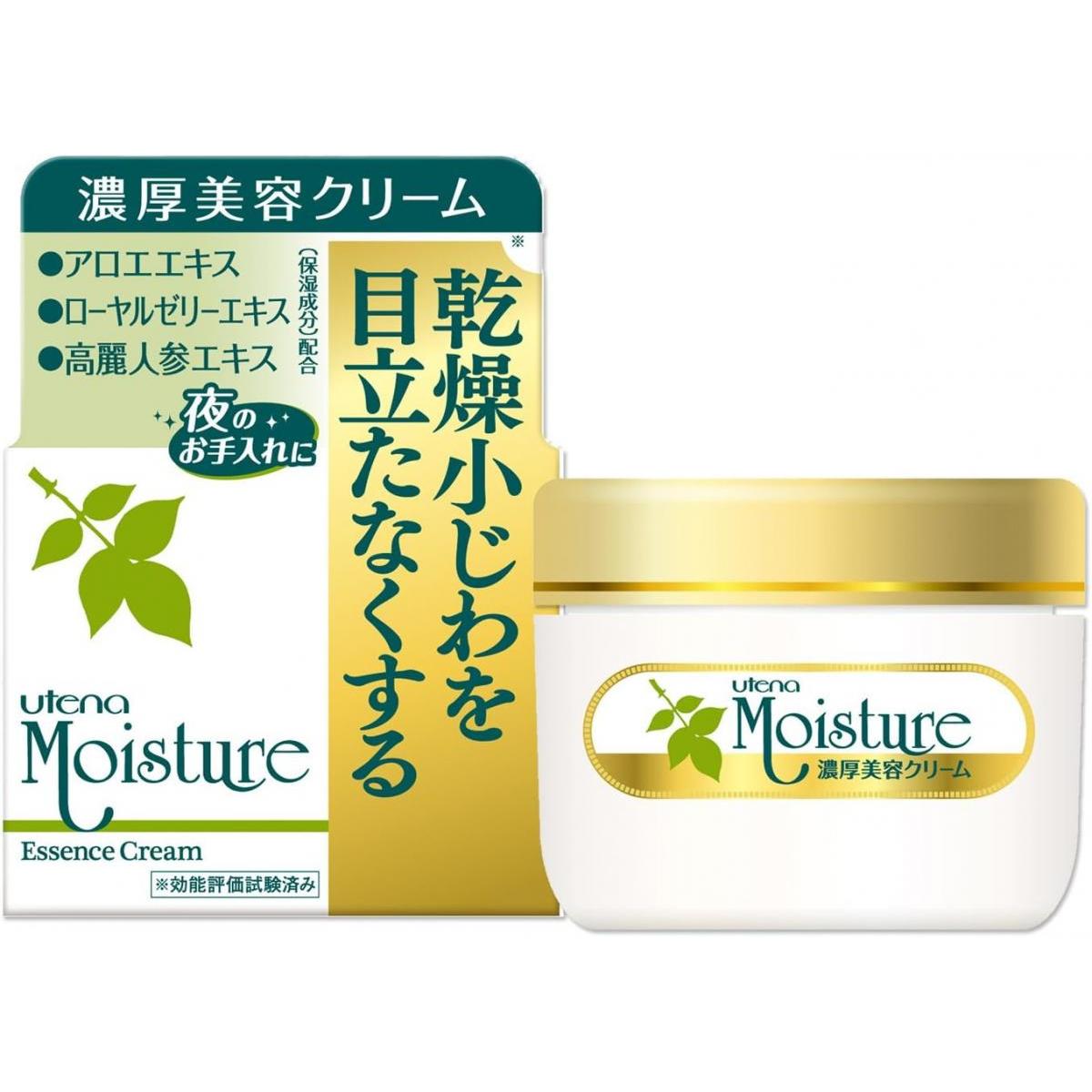 ウテナ モイスチャー 濃厚美容クリーム 60g アロエ 乾燥 小じわ 微香性 夜 クリーム ナイトクリーム 保湿 乾燥対策