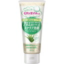 ウテナ エブリッシュ アロエスクラブ洗顔 135g しっとりタイプ もこもこ 洗顔料 毛穴 黒ずみ 角質 ニキビ 微香性 アロエ