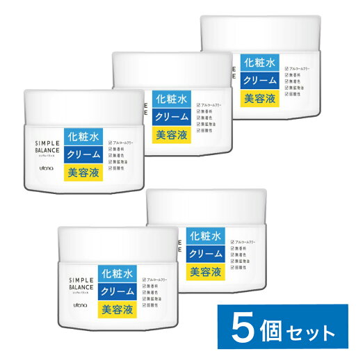 【まとめ買い】ウテナ シンプルバランス うるおいジェル 100g×5個【化粧水 クリーム 美容液】 保湿 無香料 無香料 うるおい スキンケア ジェル 【まとめ買い】ウテナ シンプルバランス うるおいジェル 100g×5個【化粧水 クリーム 美容液】 保湿 無香料 無香料 うるおい スキンケア ジェル