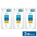 【まとめ買い】ウテナ シンプルバランス うるおいローション つめかえ用 200ml×3個【化粧水 乳液 美容液】保湿 詰め替え 詰替 スキンケア 無香料 無着色(4)