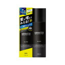 ウテナ マッシーニ クイックヘアカバースプレー ブラック 140g 黒 薄毛隠し ボリュームアップ 薄毛 カバー