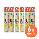 〒【メール便発送】【まとめ買い】ミニマム ハピカ 替ブラシ こども やわらかめ×6個セット BRT-7T 電動歯ブラシ 子供用歯ブラシ 【日時指定・代引不可】(2)