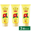 【まとめ買い】大島椿 ヘアクリーム しっとり 160g×3個 クリーム ダメージ補修 アウトバストリートメント スタイリング 髪 椿油 整髪料