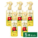 【まとめ買い】大島椿 ヘアウォーター 180ml×5本 ヘアミスト 寝ぐせ直し ミスト 無香料 無着色 椿油