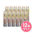 【まとめ買い】ミニマム すみっコぐらしハピカ ピンク やわらかめ×12個セット DB-5PSG 電動歯ブラシ 子供用歯ブラシ